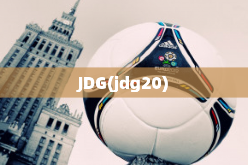 JDG(jdg20)