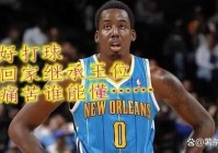 土豆直播欧洲杯足球:土豆直播nba