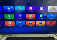 欧洲杯pptv直播在线观看入口:欧洲杯pptv直播在线观看入口免费