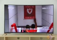 欧洲杯cctv其它频道直播吗:欧洲杯cctv其它频道直播吗今天