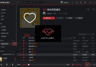 欧洲杯经典歌曲直播网易云:欧洲杯经典歌曲直播网易云下载