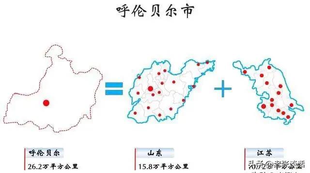 欧洲杯社交小技巧视频直播:欧洲杯社交小技巧视频直播