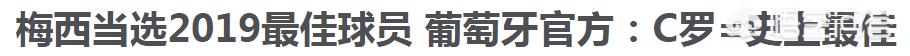 欧洲杯投票入口在哪看直播:欧洲杯投票入口在哪看直播啊