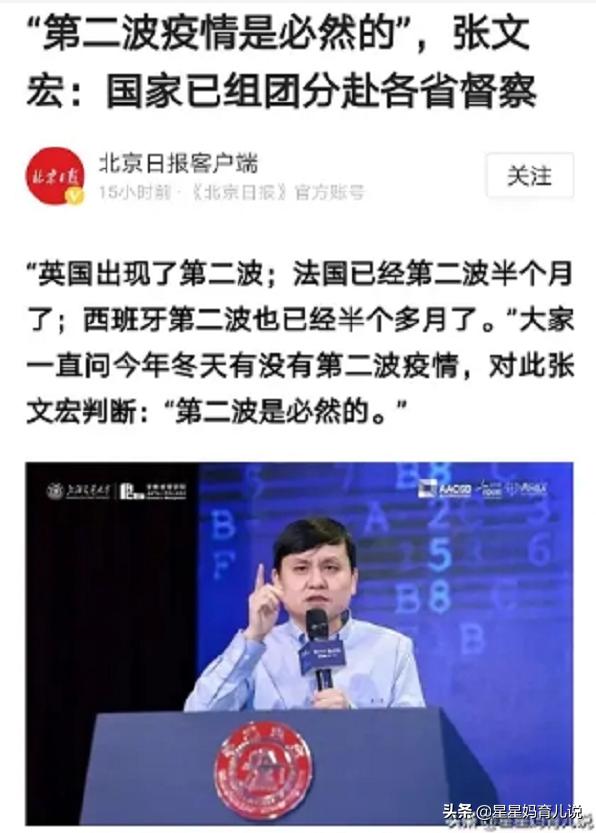 山东哪个台直播欧洲杯比赛:山东哪个台直播欧洲杯比赛啊