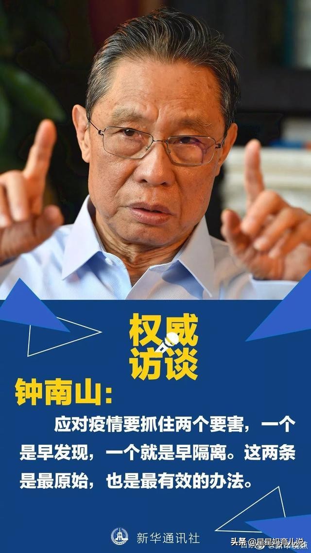 山东哪个台直播欧洲杯比赛:山东哪个台直播欧洲杯比赛啊