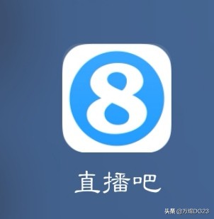 手机能直播欧洲杯吗:手机能直播欧洲杯吗知乎