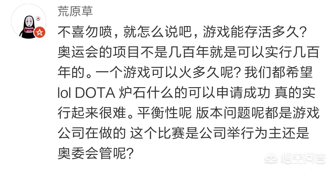 欧洲杯直播电竞赛事:欧洲杯直播电竞赛事有哪些