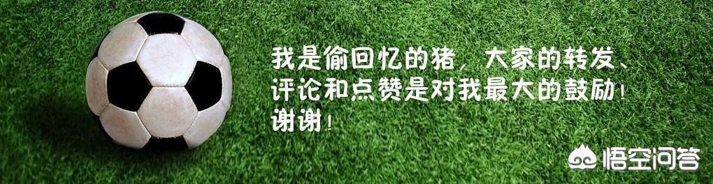 欧洲杯线上直播徐亮:徐亮解说欧洲杯