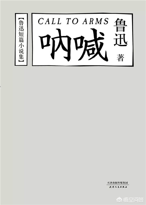 明哥直播间欧洲杯在哪看:明哥直播间欧洲杯在哪看啊