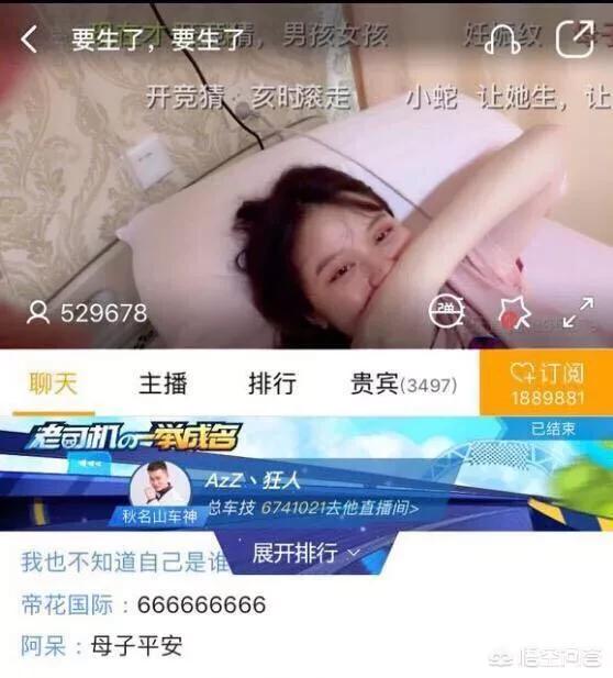 快手可以直播欧洲杯嘛:快手可以直播欧洲杯嘛现在