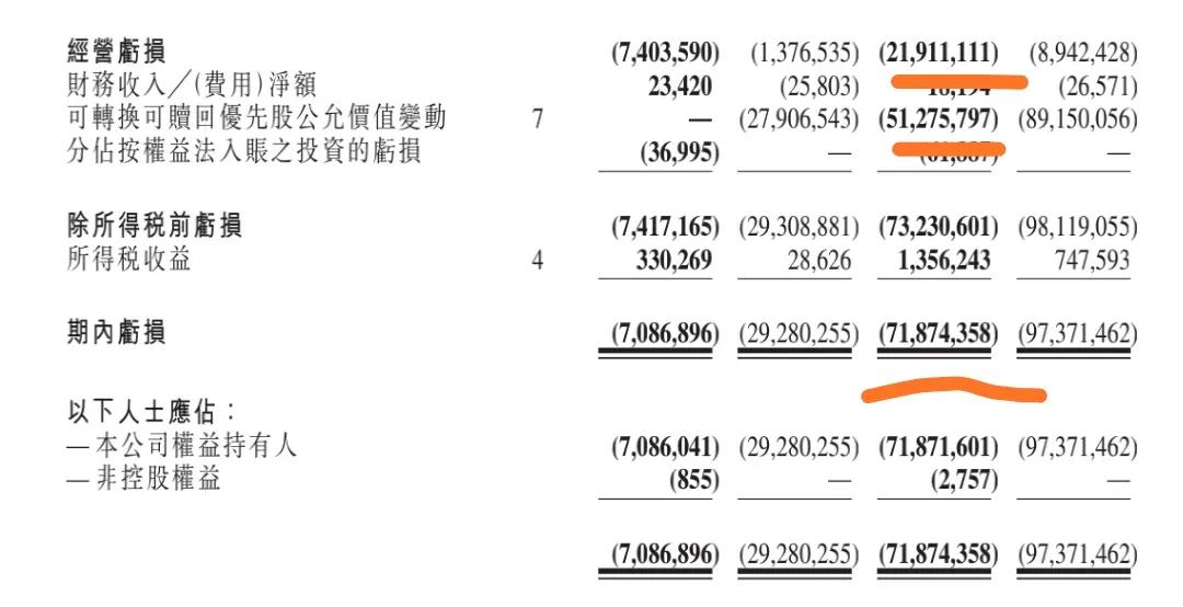 快手可以直播欧洲杯嘛:快手可以直播欧洲杯嘛现在