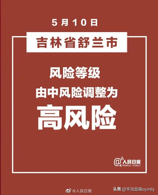 沈阳直播欧洲杯冠军阵容:沈阳直播欧洲杯冠军阵容是谁