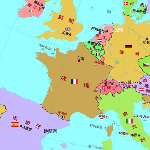 欧洲杯法国和德国直播了吗:欧洲杯法国vs德国在哪直播