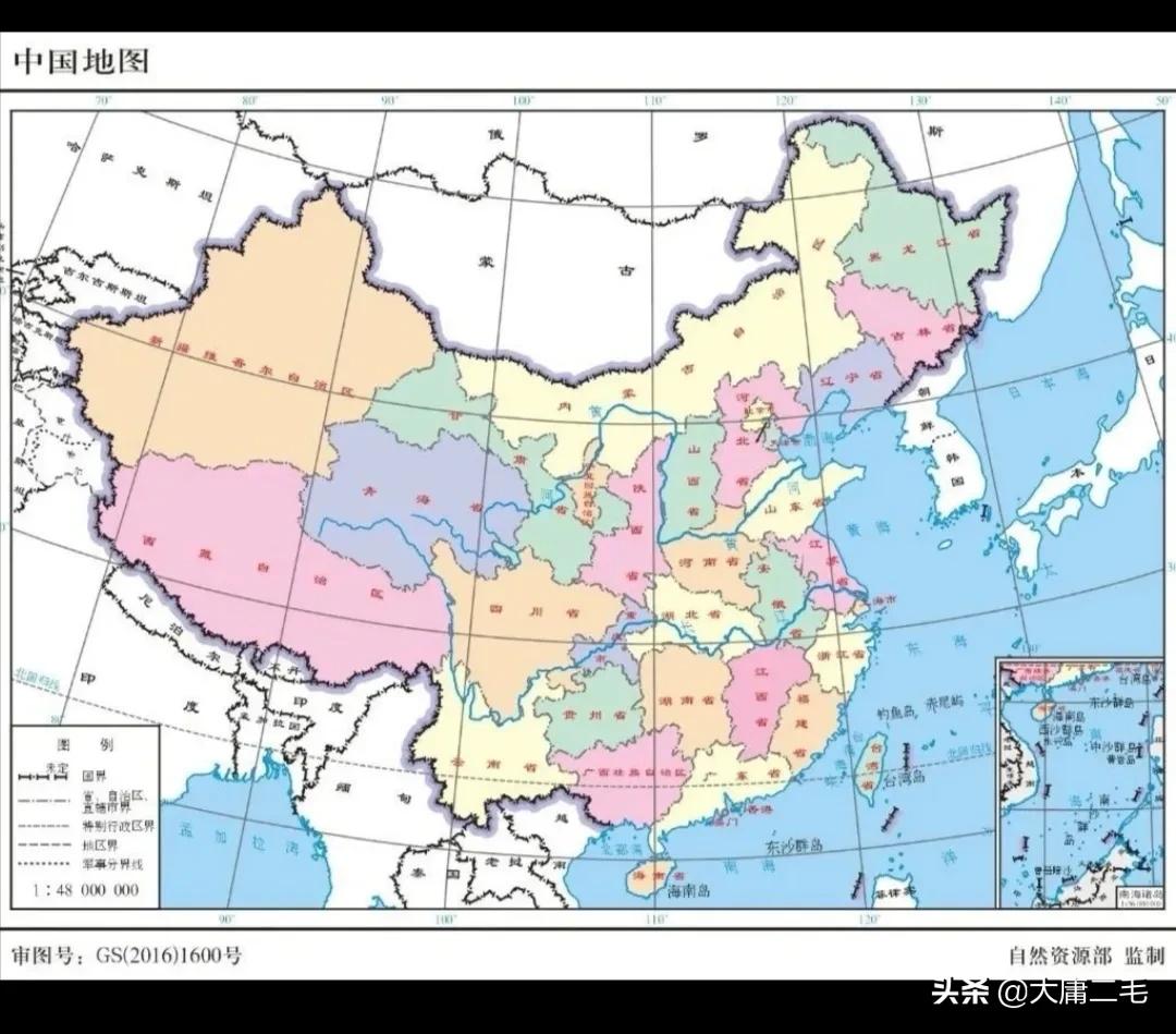 芜湖哪里能看欧洲杯直播:芜湖哪里能看欧洲杯直播的