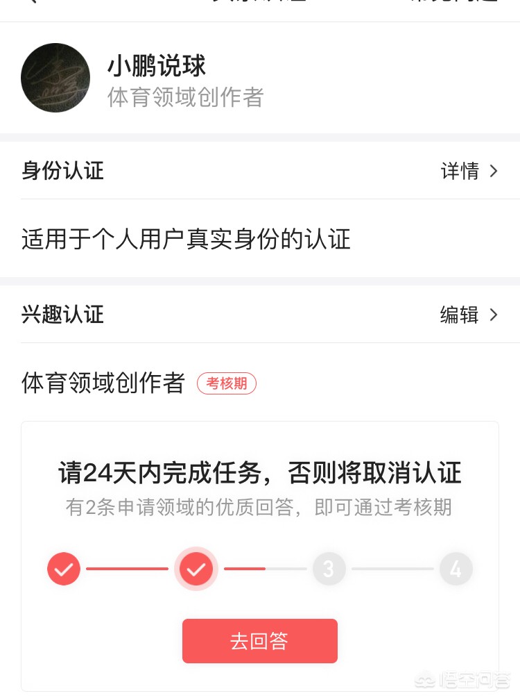 欧洲杯在线直播乌克兰:欧洲杯在线直播乌克兰比赛