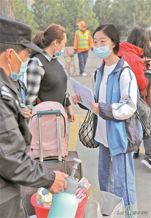 胶州看欧洲杯直播的地方:胶州看欧洲杯直播的地方在哪