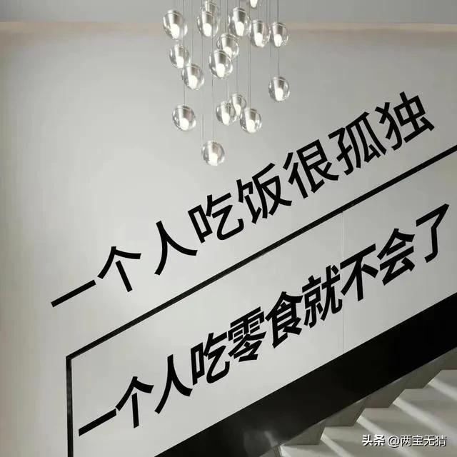 辣条解说欧洲杯直播视频:辣条游戏直播