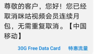 咪咕体育欧洲杯西班牙直播:咪咕体育欧洲杯西班牙直播在线观看