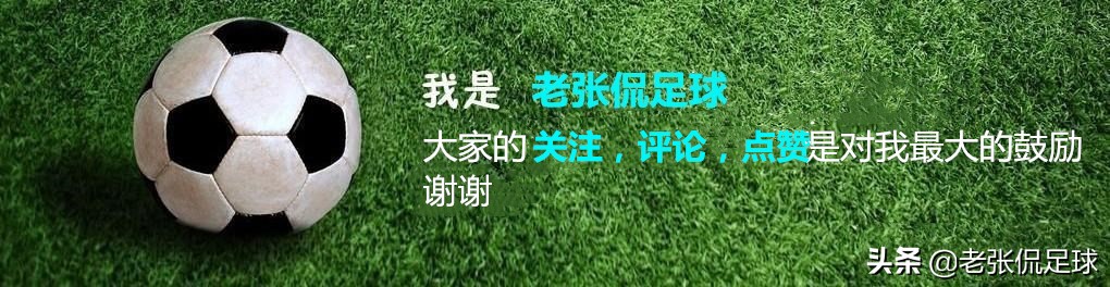 丁伟杰欧洲杯电视直播:丁伟杰欧洲杯电视直播在线观看