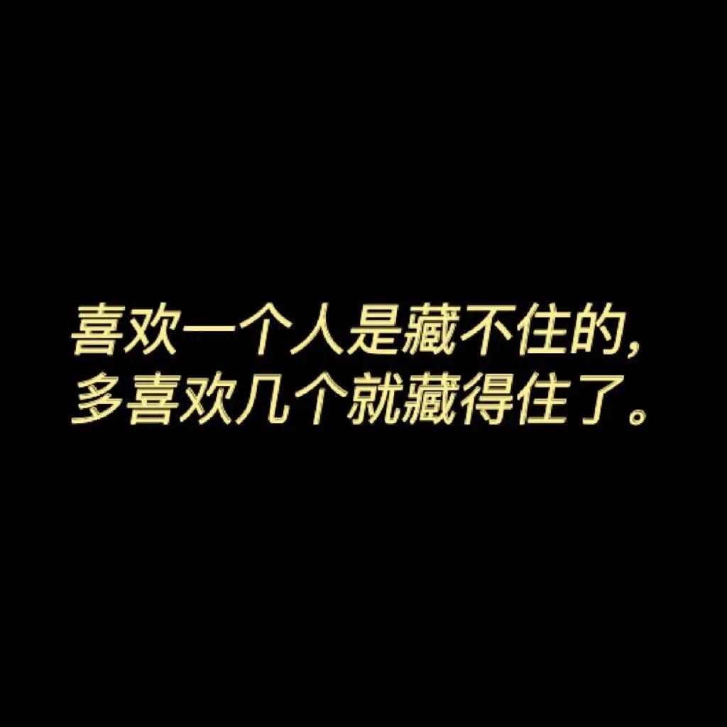 平湖哪里可以看欧洲杯直播:平湖哪里可以看欧洲杯直播的