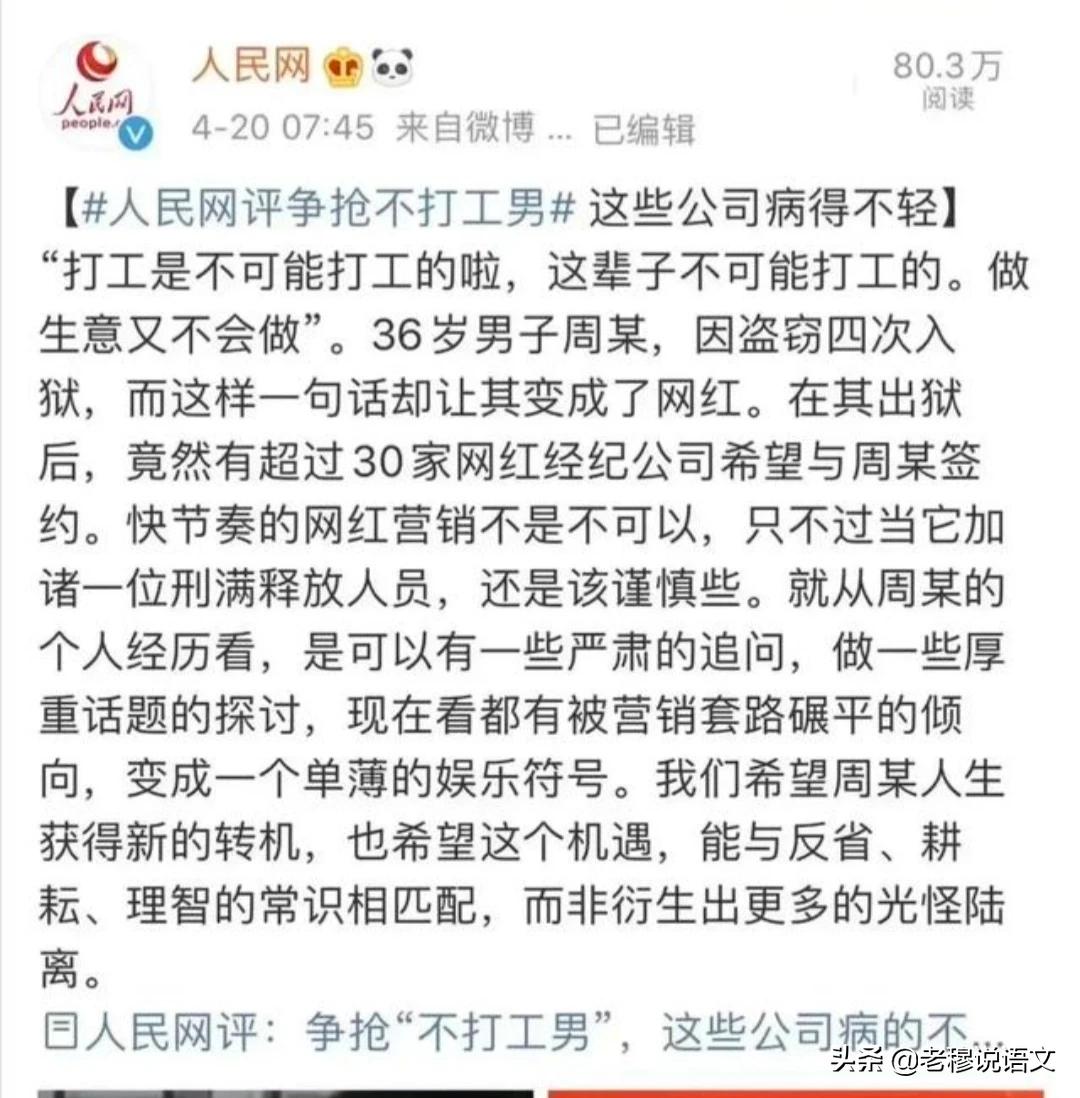 欧洲杯哪个能直播带货呀:2021欧洲杯哪些平台可以直播