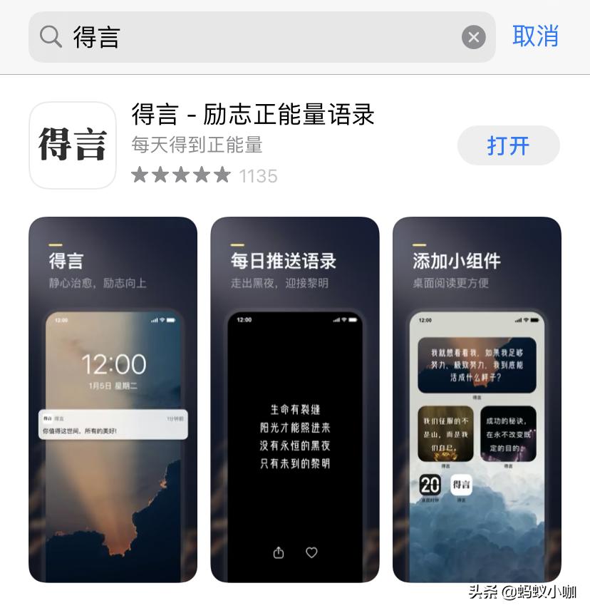 无插件欧洲杯直播app:欧洲杯2021直播软件