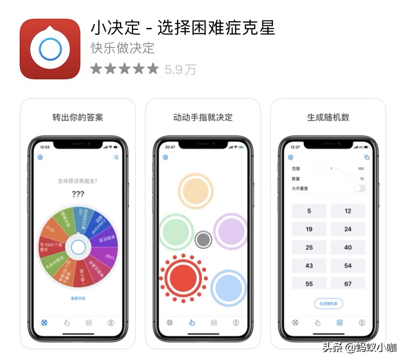 无插件欧洲杯直播app:欧洲杯2021直播软件