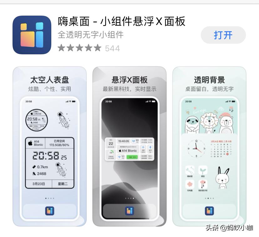 无插件欧洲杯直播app:欧洲杯2021直播软件