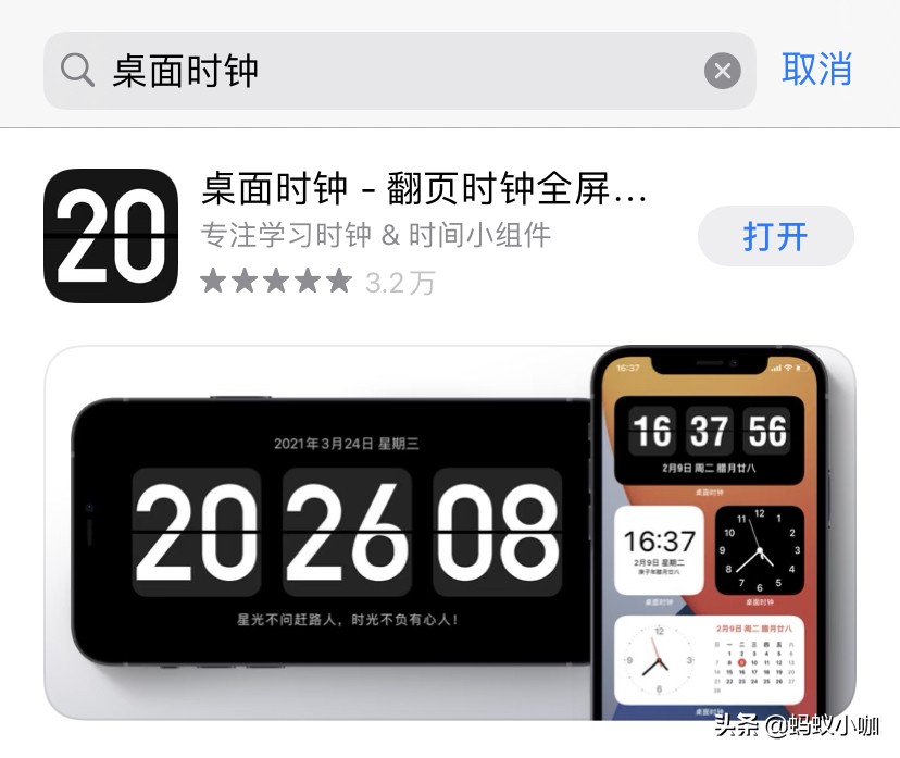 无插件欧洲杯直播app:欧洲杯2021直播软件