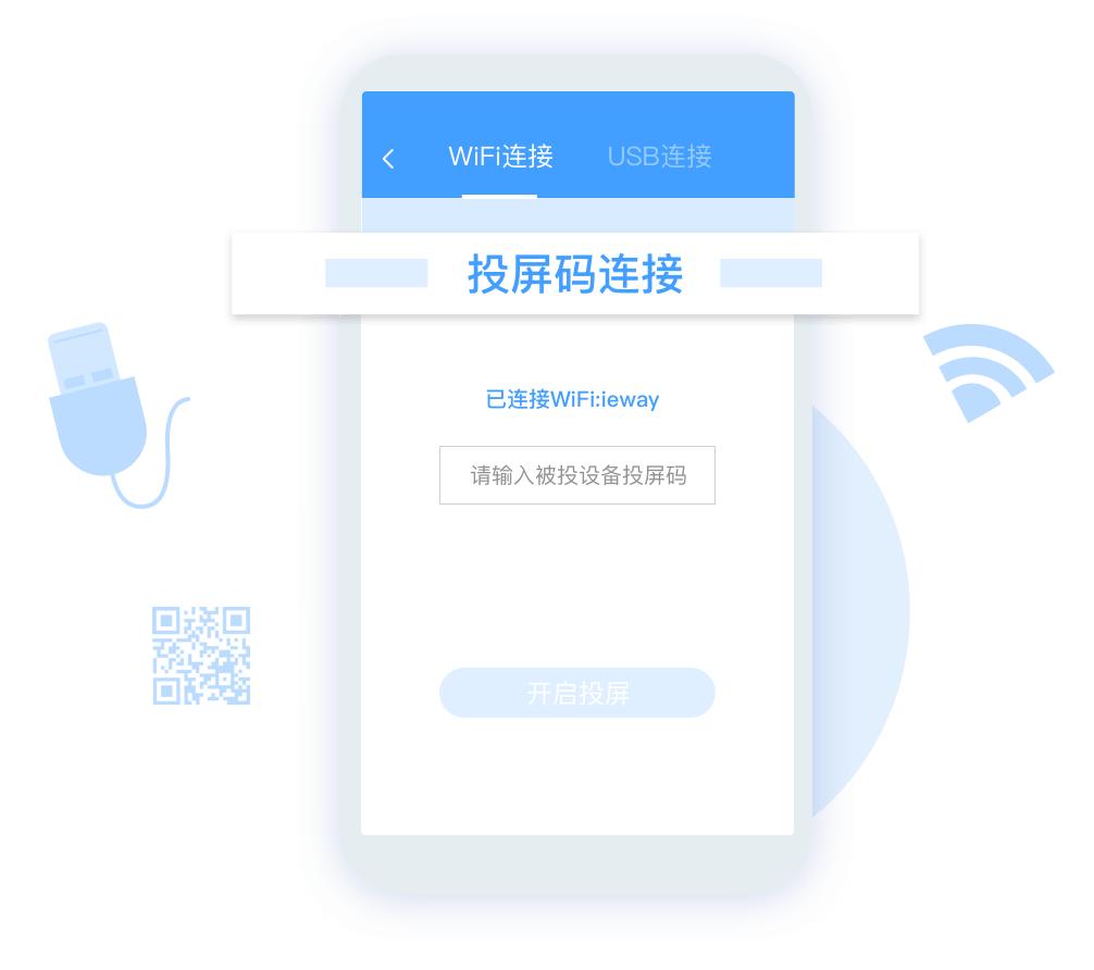 无插件欧洲杯直播app:欧洲杯2021直播软件