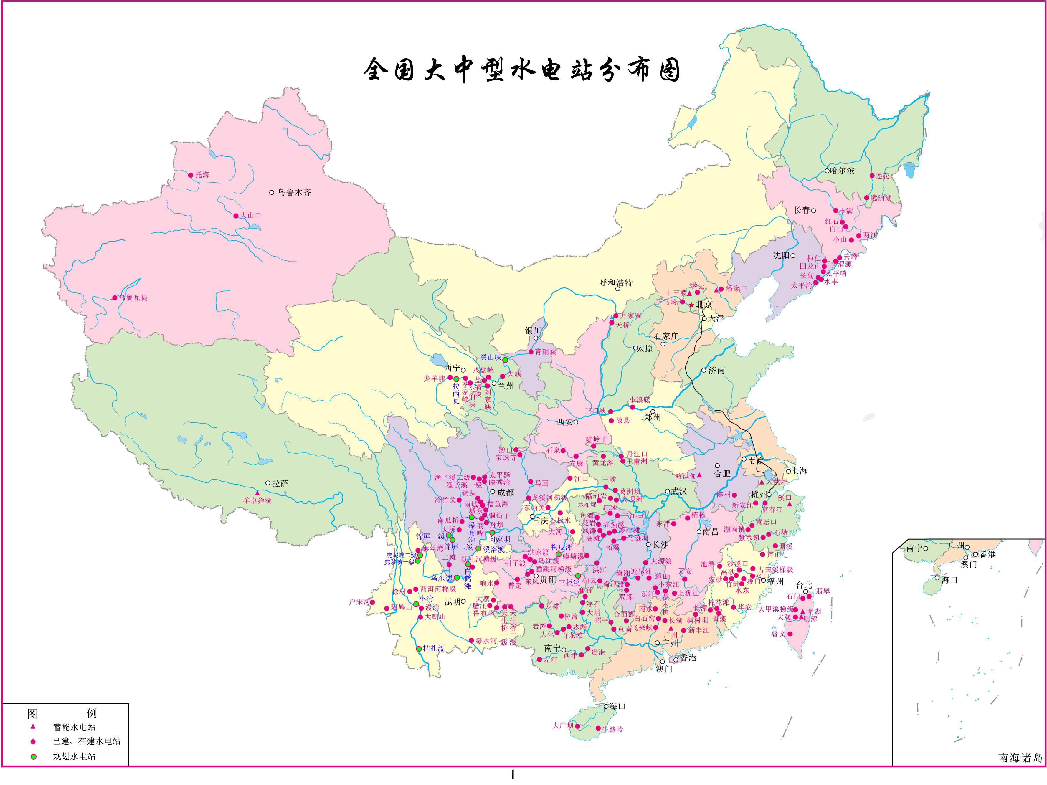 盈江哪里可以看欧洲杯直播:盈江哪里可以看欧洲杯直播的地方