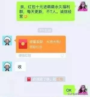 灵溪哪里可以看欧洲杯直播:灵溪哪里可以看欧洲杯直播的