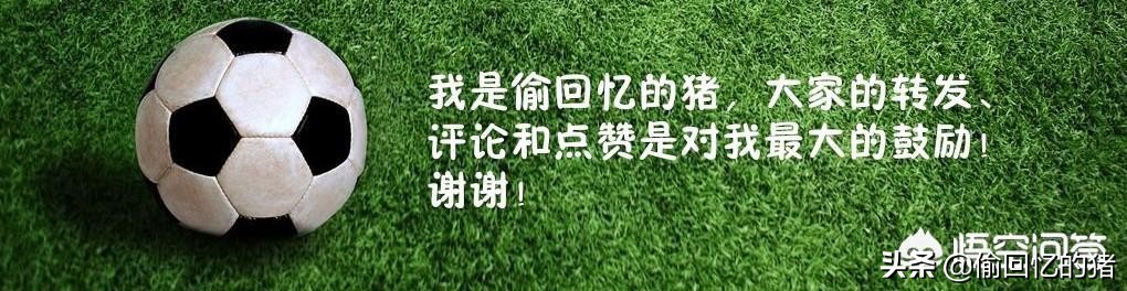 欧洲杯法克之战直播:欧洲杯法国直播