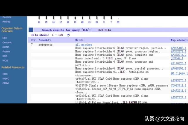 欧洲杯相关直播数据库建设:欧洲杯2021直播平台有哪些