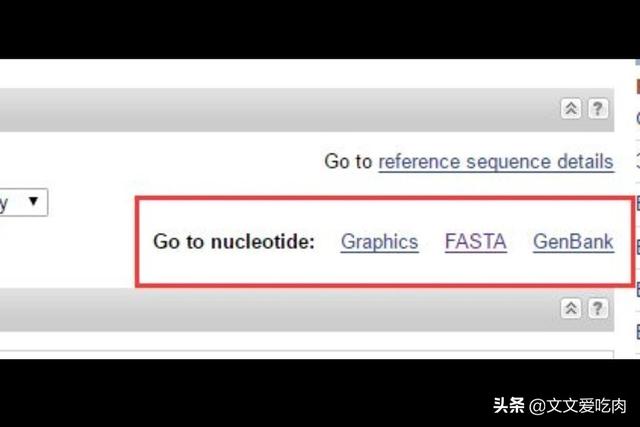 欧洲杯相关直播数据库建设:欧洲杯2021直播平台有哪些