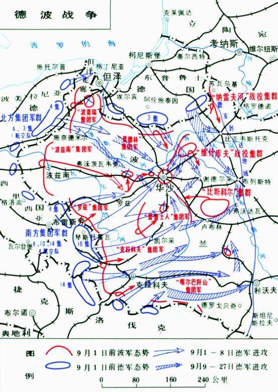 欧洲杯法国与德国直播:欧洲杯法国与德国直播比赛