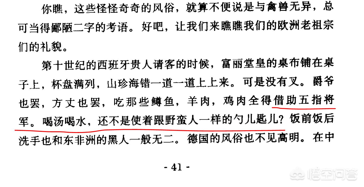 抓饭直播能看欧洲杯吗:抓饭直播能看欧洲杯吗