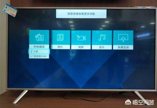 cctv新视听可以看欧洲杯直播:cctv新视听可以看欧洲杯直播吗