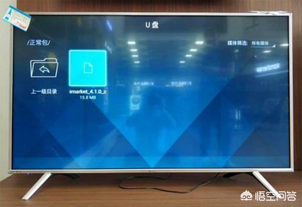 cctv新视听可以看欧洲杯直播:cctv新视听可以看欧洲杯直播吗