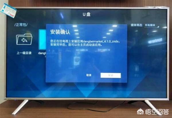 cctv新视听可以看欧洲杯直播:cctv新视听可以看欧洲杯直播吗