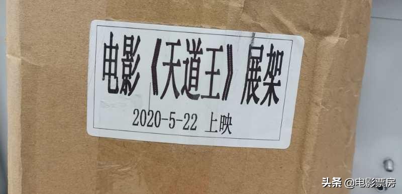 欧洲杯哪里看直播免费挪威:欧洲杯在哪看免费直播