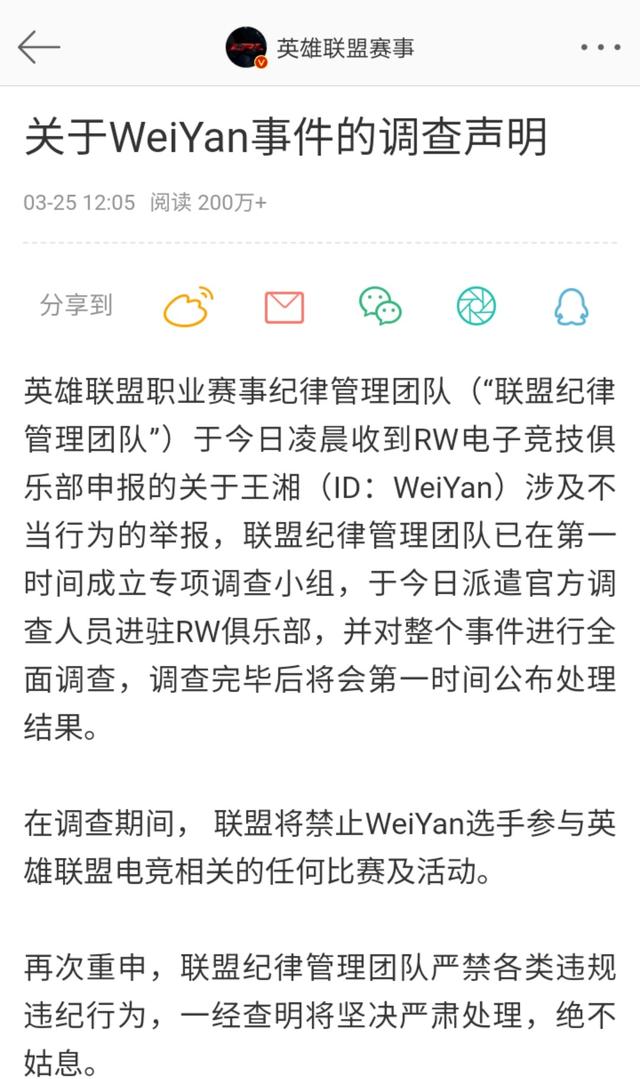 欧洲杯会打假赛吗现在直播:欧洲杯会打假赛吗现在直播吗