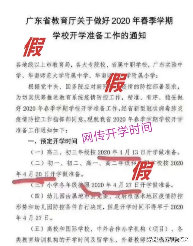 肇庆看欧洲杯直播:肇庆看欧洲杯直播的地方