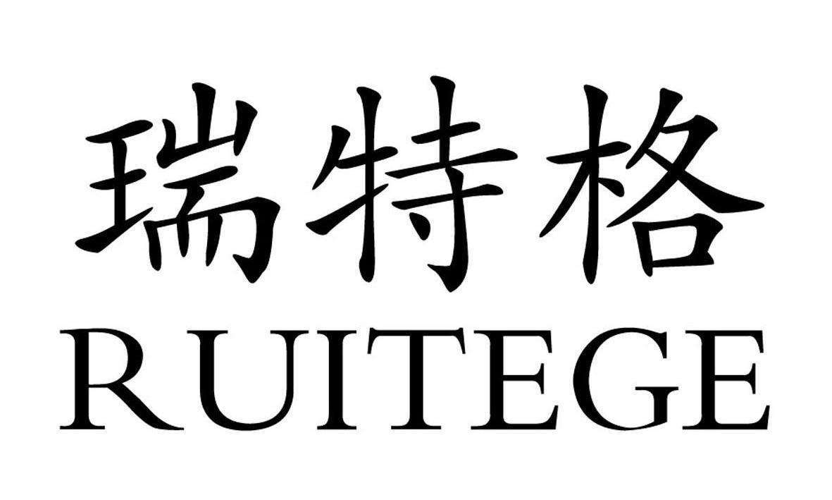 长兴哪里能看欧洲杯直播:长兴哪里能看欧洲杯直播的