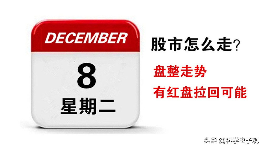 决战欧洲杯在哪看直播视频:决战欧洲杯在哪看直播视频啊