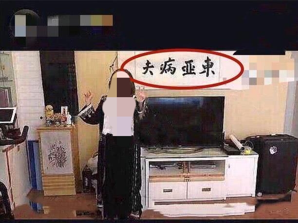 吴亦凡欧洲杯直播:吴亦凡欧洲杯直播在线观看