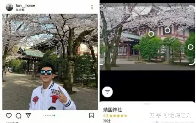 吴亦凡欧洲杯直播:吴亦凡欧洲杯直播在线观看