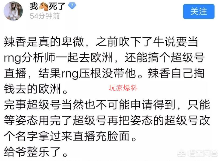 斗鱼有没有欧洲杯直播平台:斗鱼有没有欧洲杯直播平台啊