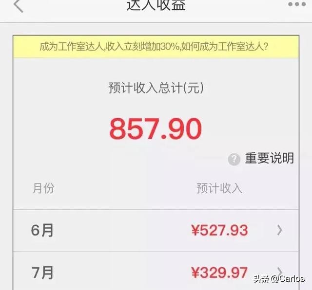 烟台直播欧洲杯视频:烟台直播欧洲杯视频回放