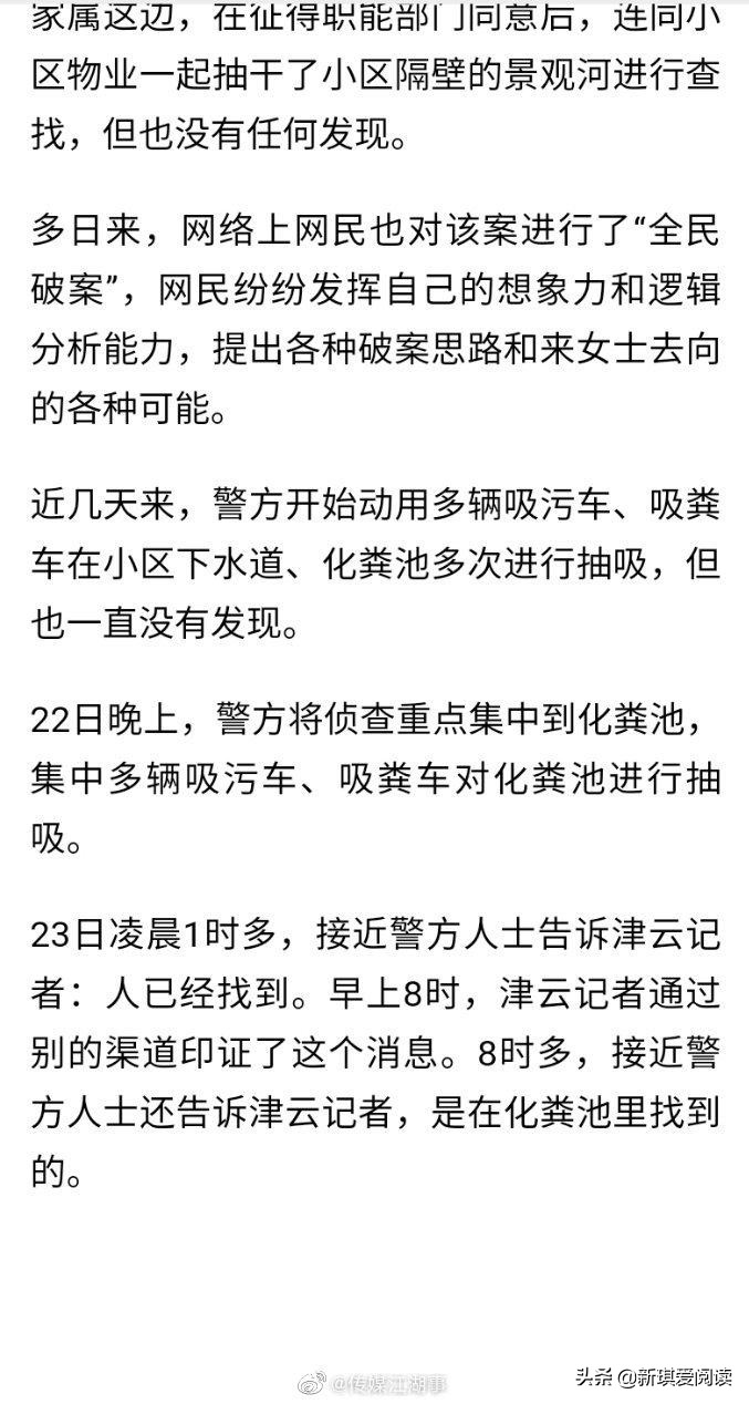 欧洲杯直播上海解说视频:欧洲杯直播上海解说视频回放